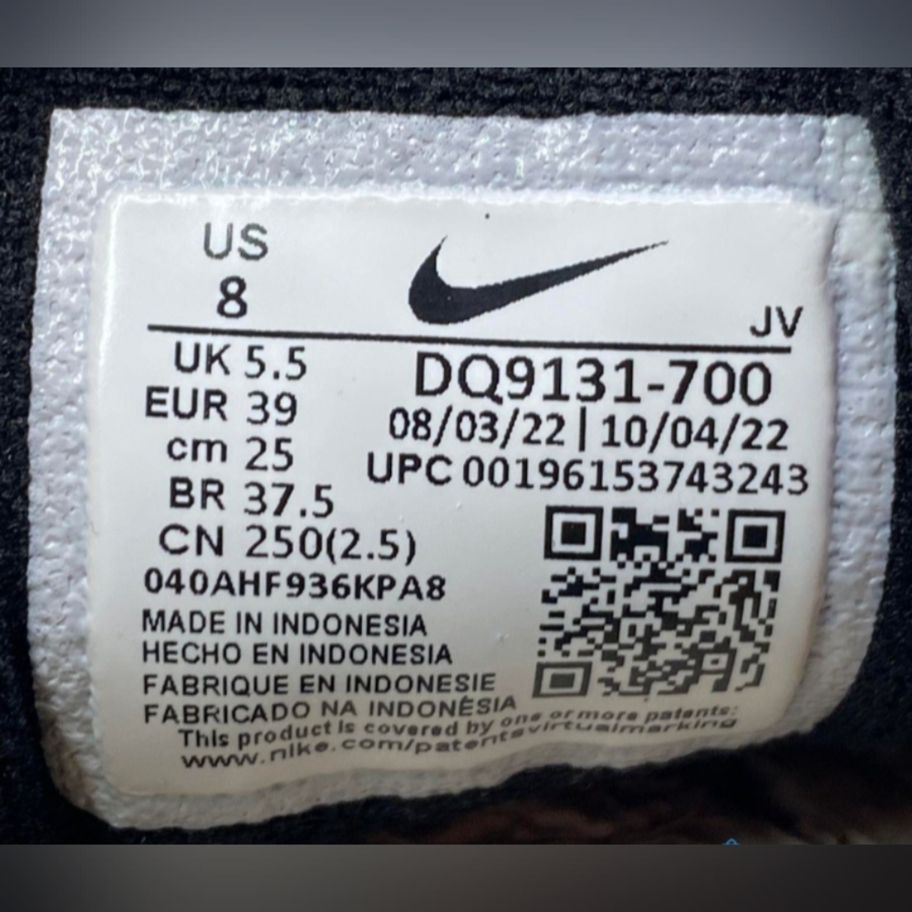 Nike Air Max 97 Correlate Metallic Gold Sneakers Women's 8 Size NIB MSRP $185 - Picture 6 of 9